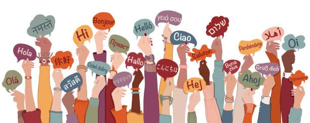 Hands holding up circles with "hello" is various languages